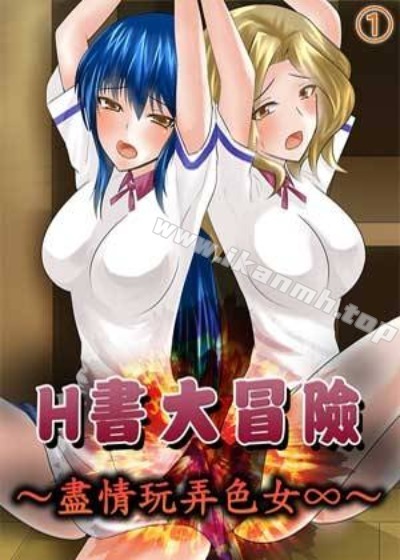 51漫画手机漫画网热门日漫推荐